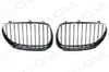 Panjur Krom Sıyah Set Bmw E60 Lci 04>09 Gva 9105867