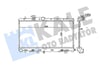 Radyatör Al/Pl/Brz Impreza Kale 346020
