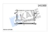 Radyatör Astra G 1.7D 2 Sıra Alb Sistem Kale 2503022Ab