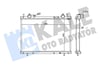 Radyatör Brava-Bravo-Marea 1.9 558X375x40 Al-Pl-Brz Kale 368400