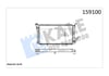 Radyatör Dacıa 1.4 513X303x32 Kale 0560022Al