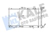 Radyatör Mıtsubıshı Lancer Al/Pl/Brz 685X375x16 Kale 374000