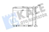 Radyatör Nıssan Navara-Pathfınder Al/Pl/Brz 600X688x32 Kale 370600