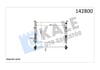 Radyatör Palıo 1.2-Albea 1.6 Ac Klimasız Mek 530X379x22 2 Sıra Al Pl Sistem Kale 0131282Al