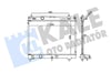 Radyatör Yarıs 1.0-1.3 Vvti 05 > Al/Pl/Brz 350X478x16 Kale 367000