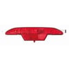 Reflektor Arka Tampon Orta Opel Corsa F 19> Mokka 20> Peugeot P208 15> Cıtroen C4 20> Ds3 18> Psa 9674308980