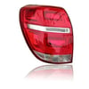 Stop Lambası Arka Sol C140 Captıva Gm 42506233
