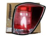 Stop Lambası Sağ L35 Ast-H Gm 93182993
