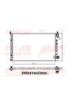 Su Radyatoru Mekanik ( Fiat : Doblo 1.9D 00-- Nac ) 640X414X23 - Mga-80108
