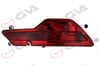 Tampon Reflektoru Arka Sağ Bmw X6 E71 07>14 Gva 9104857