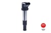 U5075 Ateşleme Bobini Ngk 48256