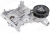 Yağ Pompası Devirdaimli Komple Insıgnıa A 08>17 Astra J 09>15 Mokka 12>20 Zafıra B-C 1.6-1.8 A16xer- Let A18xer Gva 5790124