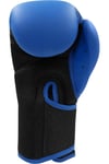 Adıh25 Hybrid 25 Boks Eldiveni Boxing Gloves Mavi