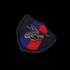 Dikme Arma Mavi-Kırmızı Çizgili Metal Arı