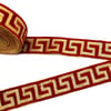 Hint İşi Şerit Etnik Motif Bordo