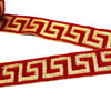 Hint İşi Şerit Etnik Motif Bordo