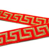 Hint İşi Şerit Etnik Motif Kırmızı