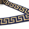 Hint İşi Şerit Etnik Motif Lacivert