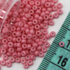 Miyuki Boncuk Round 8-00 3 mm No: 45