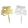 Pleksi Happy Bırthday Pasta Süsü