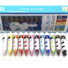 Südor Akrilik Boya 9ml x 12