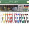 Südor Yağlı Boya 9ml x 12