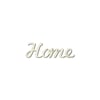 Y3 Home Yazısı Ahşap Obje