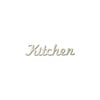 Y9 Kitchen Yazısı Ahşap Obje
