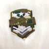 Yapıştırma Askeri Arma Army