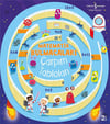 Matematik Bulmacaları – Çarpım Tabloları