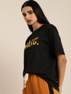 Baskılı T-shirt - Siyah