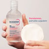 Bioderma Sensibio AR+ Micellar Gel 250 ml