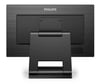 21.5 PHILIPS 222B1TC IPS FHD 4MS 75HZ HDMI DP VGA