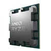 AMD RYZEN 9 7900X 4.70GHZ TRAY