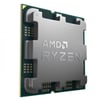 AMD RYZEN 9 7900X 4.70GHZ TRAY