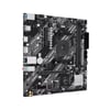 ASUS PRIME A520M-K ARGB DDR4 5100MHz mATX AM4