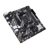 ASUS PRIME A520M-K ARGB DDR4 5100MHz mATX AM4