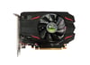 AXLE RX 550 4GB GDDR5 128Bit (AX-RX-550/4GD5P8DIP)