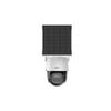DAHUA APOLLO DH-BP3EW-4G SOLAR 4G PT KAMERA