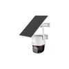 DAHUA APOLLO DH-BP3EW-4G SOLAR 4G PT KAMERA