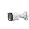 DAHUA HAC-B1A21-U-IL-A 2 MP 3.6MM 4İN1 FULLCOLOR HDCVI BULLET KAMERA (AKILLI IŞIK)