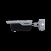 DAHUA ITC413-PW4D-IZ1 4MP 3.2-10.5MM BULLET ANPR PLAKA KAMERASI