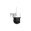 DAHUA P3AE-PV-4G 3MP 4G PT IP KAMERA