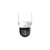 DAHUA P3AE-PV-4G 3MP 4G PT IP KAMERA