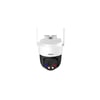 DAHUA P3AS-PV 3MP 4MM DIS ORTAM WIFI PAN TILT IP KAMERA
