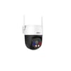DAHUA P3AS-PV 3MP 4MM DIS ORTAM WIFI PAN TILT IP KAMERA