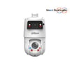 DAHUA SDT4E425-4F-GB-A-PV1 2X4MP 2.8MM + 2.8-125MM 25X ZOOM TİOC IP (PTZ) KAMERA (100 MT IR)