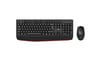 FRISBY FK-4895WF KABLOSUZ KLAVYE MOUSE SET
