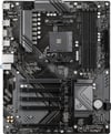 GIGABYTE B550 EAGLE DDR4 3200MHz HDMI M.2 ATX AM4