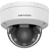 HIKVISION DS-2CD1723G2-LIZSU 2MP 2.8-12MM MOTORİZE AKILLI IŞIK IP DOME KAMERA